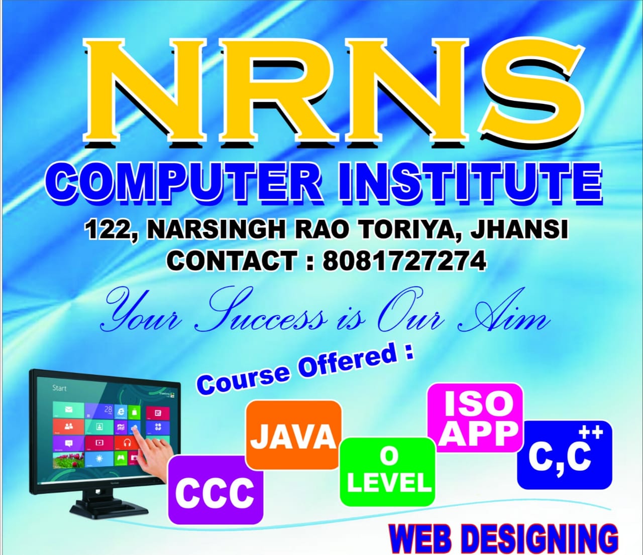 NRNS Computer Institute single feature
